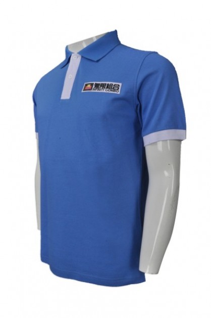 Design Blue and White Polo Shirt
