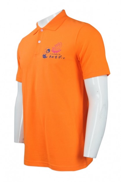 OEM Orange Polo Shirt Sample