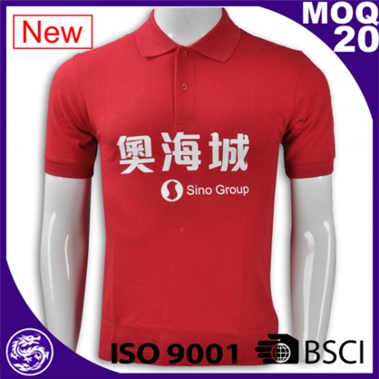 factory in China new design high quality polo shirt high visibility polo shirt