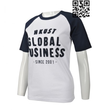 Customized Gents T-Shirt Suppliers