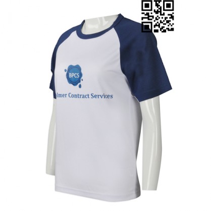 Order Custom Printed Tee Shirts Exporter