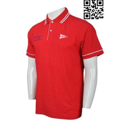 Personalized Mens Red Polo Shirt