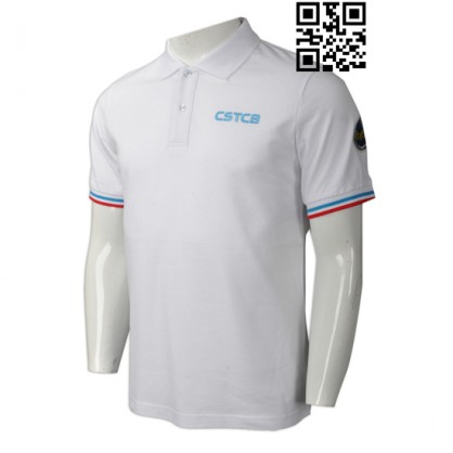 Custom White Polo Collar Shirt