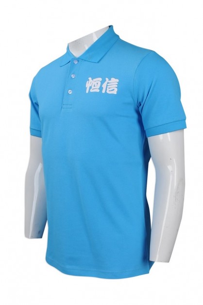 Design Navy Blue Polo Shirts
