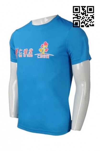 Produce Blue Baseball T-Shirt