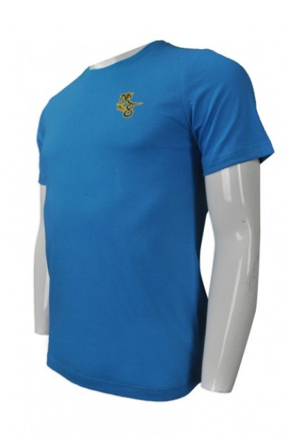 Customized Navy Bulk T-Shirts