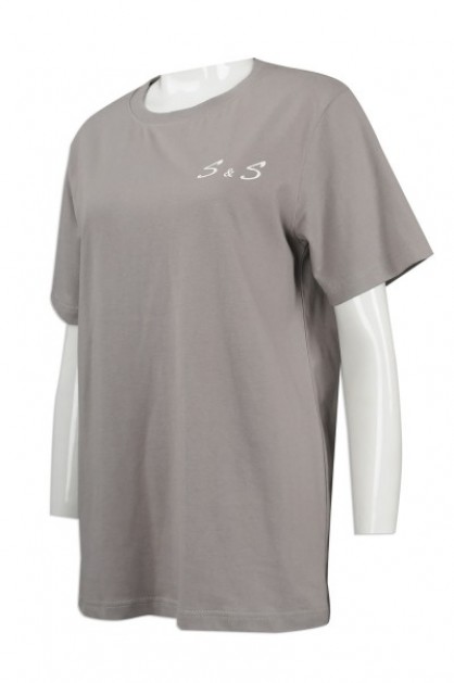 Produce Unique Grey T-Shirts
