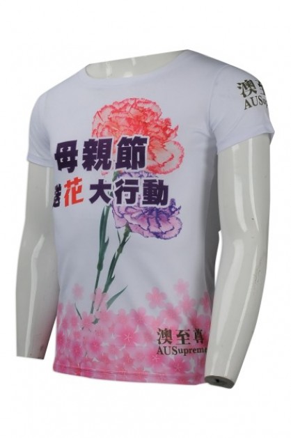 Custom Order Digital Print Tees Shirt