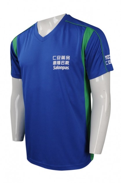 Produce Soccer Blue T-Shirts