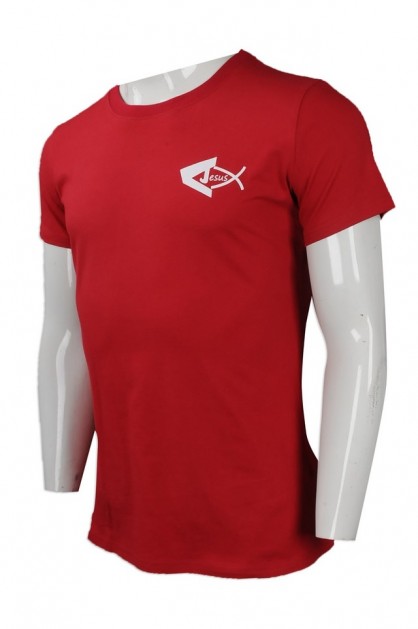 Custom Male Red T-Shirts