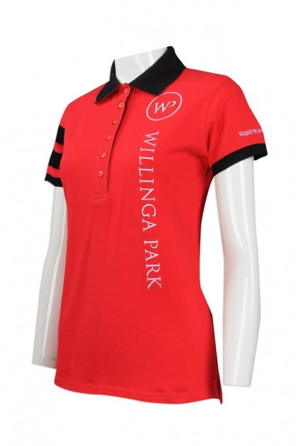 Tailor-made Red Striped Polo Shirt