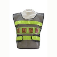 Security Uniforms And Accessories