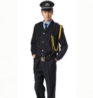 Uniform For Security