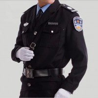 Security Uniforms For Sale