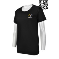 Pembekal Seragam T-Shirt Order