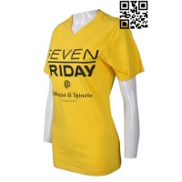 Perintah Kecil T-Shirt Kuning