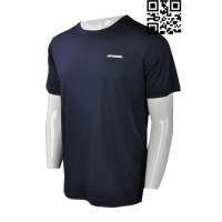 Perusahaan Toko Online T-Shirt Bespoke