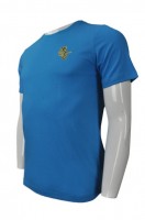 Kedai T-Shirt Blue Custom