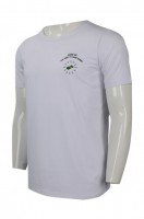 Tailor-made White T-Shirt Mens Factory