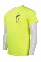 Custom Yellow T-Shirt Brand
