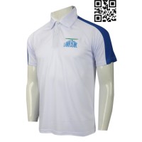 Personalized Mens White Polo Shirt