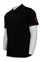 Disain Mens Fitted Polo Shirts