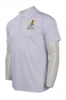 Custom Order Grey Polo Shirt