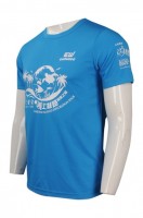 Sesuaikan T-Shirt Blue Asas