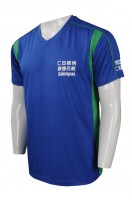 Melahirkan T-Shirt Blue Soccer