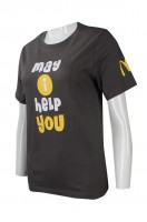 Bespoke Teamwear T-shirt Kreatif