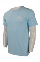 Pesan Navy Blue T-Shirt Mens