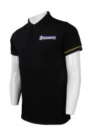 Customized Polo T-Shirts for Men
