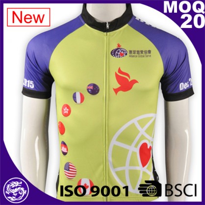 FAMA factory mens couples breathable cycling wear