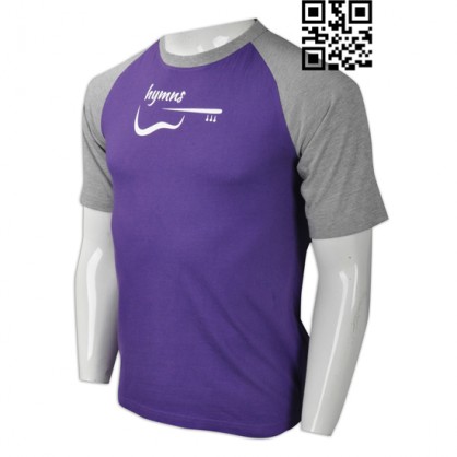 Kaos Pribadi untuk Pesanan Kecil Priaer