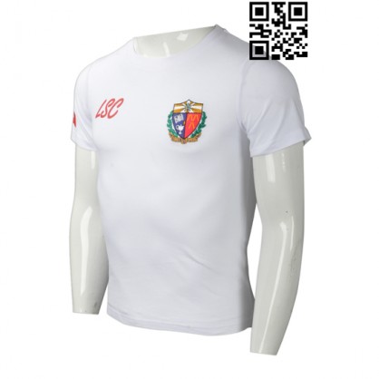 Sesuaikan Kaos Keren untuk Pabrik Bordir Pria