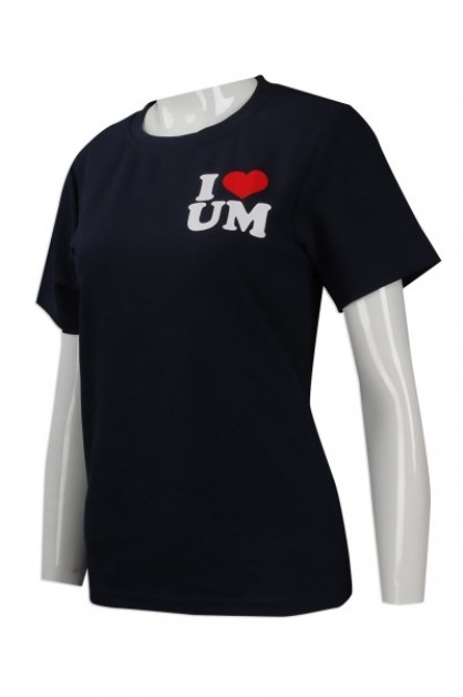 Customize Graphic T-Shirts Uniform Supplier