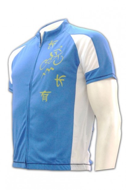 Customize Mens Bicycle Clothing