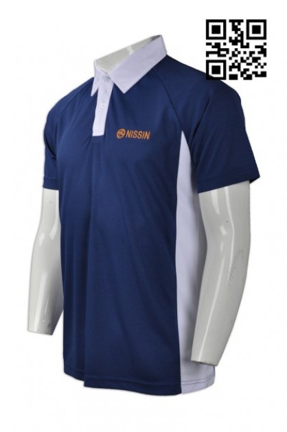 Menghasilkan Sweater Mens Polo