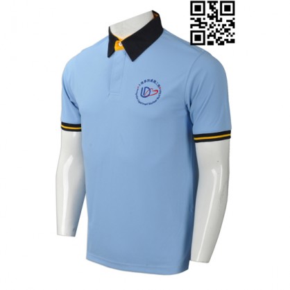 Custom Order Navy Polo Shirt