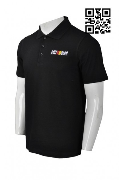 Baju Polo Collar Bespoke