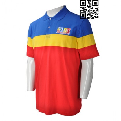 Menghasilkan Kaos Polo Biru dan Kuning