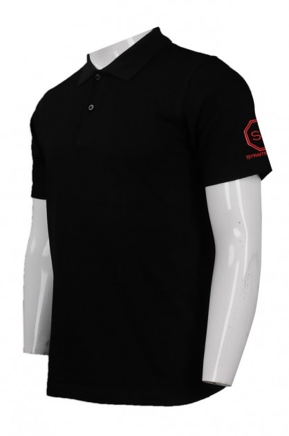 Design Mens Fitted Polo Shirts