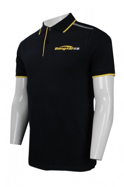 Bespoke Polo Style Shirts Sample