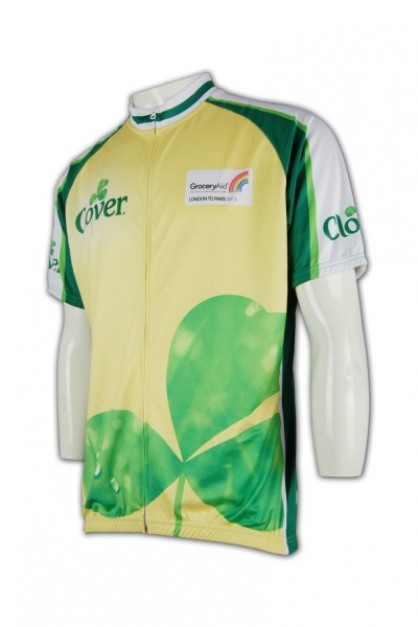 Customize Lime Green Cycling Jersey