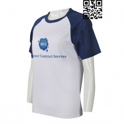 Pesan Cetak Kaos Murah