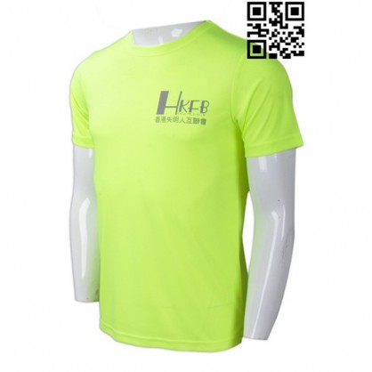 Kaos Hijau Polos yang dibuat khusus
