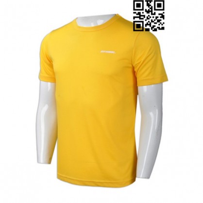 Personalized Orange T-Shirt