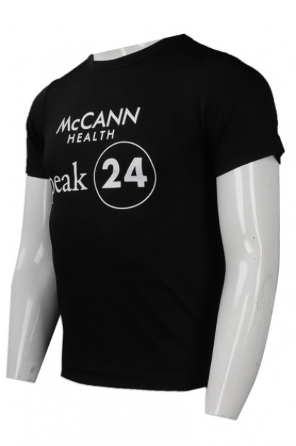 Desain Kaos Hitam Anda