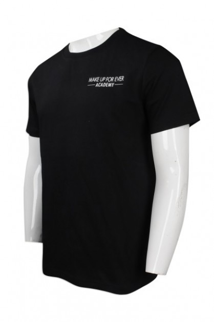 Pesanan Mens Jersey T-Shirts