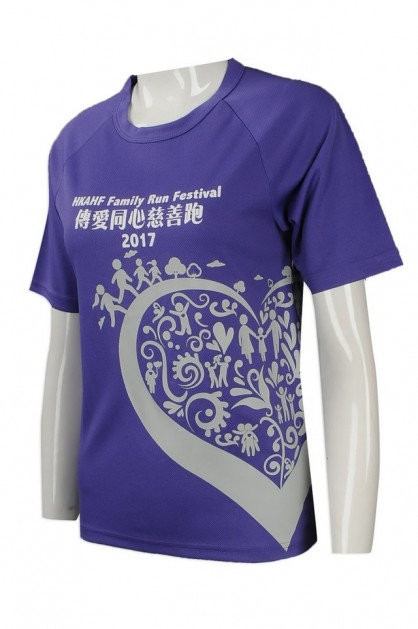 Custom Order Discount T-Shirts